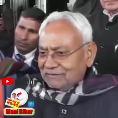 पटेढ़ी बेलसर: #manibihar #जीविका दीदियां शराबबंदी से बहुत खुश हैं, इससे उनके परिवार की आर्थिक स्थिति में सुधार हो रहा है।
#manibihar