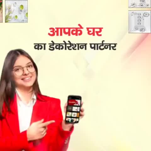 #आपके #घर_का_डेकोरेशन_पार्टनर #3D_Wallpaper 
#News #Roorkee #haridwar #uttrakhand #India 6395115606