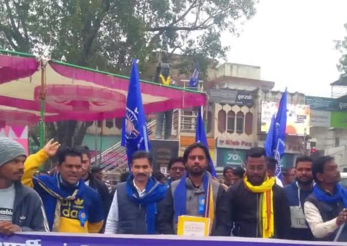 ____सामाजिक न्याय यात्रा___
अंबेडकर तिराहा छिंदवाड़ा मध्यप्रदेश
   #ओबीसीमहासभा
#जयभीमसेना,भीम आर्मी