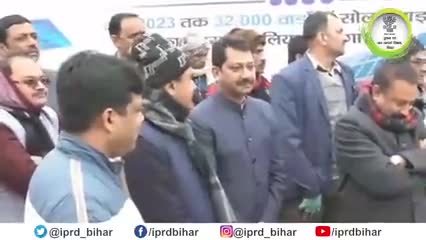 शिवहर के छत्तावाना में एक #ITI का उद्घटन करते मुख्यमंत्री