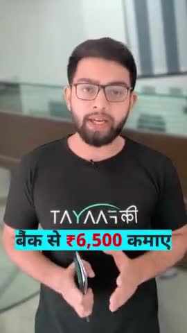 सरस्वती विहार: अपना क्रेडिट कार्ड बंद करना चाहते हैं? सबसे आसान उपाय! #bekifaayatihindi #creditcard #bekifaayati #bank #bankingnews