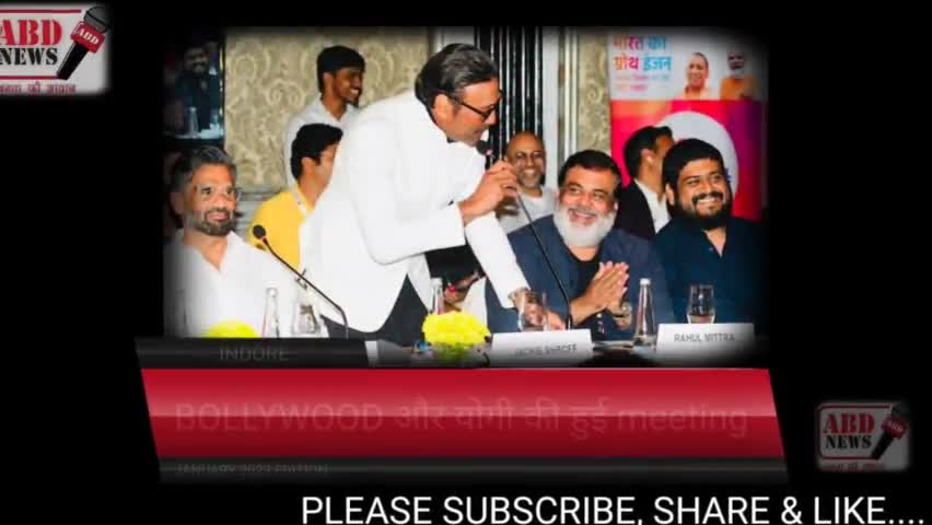 टॉप न्यूज| Entertainment News | #yogi_adityanath #rishabhpant #dailynews #latestkhabar