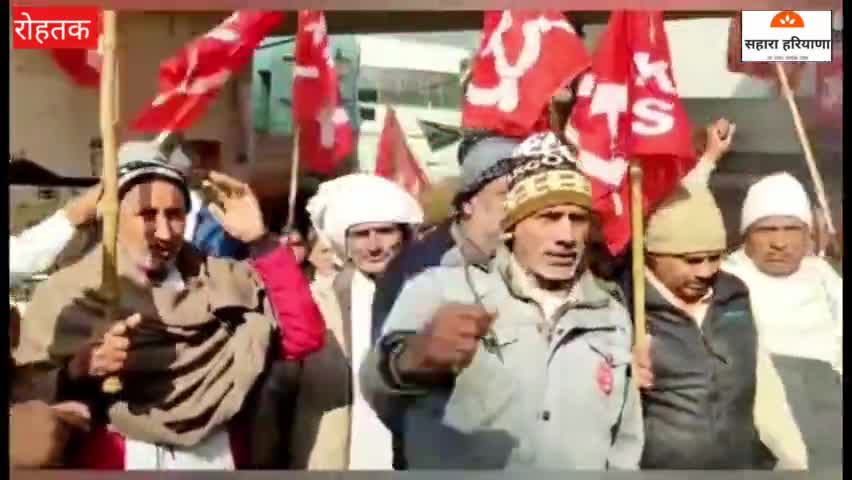 रोहतक: #खेलमंत्री के खिलाफ प्रदर्शन: #किसानसभा बोली- #संदीप सिंह को बर्खास्त करके हो निष्पक्ष जांच