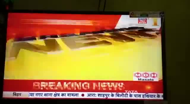 अब Nitish Kumar  को पीएम बनाने पर JDU-RJD में ठनी, Upendra Kushwaha बोले- लालू के आशीर्वाद से नहीं,
 हिन्दुस्तान की जनता के आशीर्वाद से बनेंगे प्रधानमंत्री।
जुग जुग जिये बिहार
जय उपेन्द्र तय नीतीश कुमार
#NitishKumar #MahaGathbandhan #JDU #J