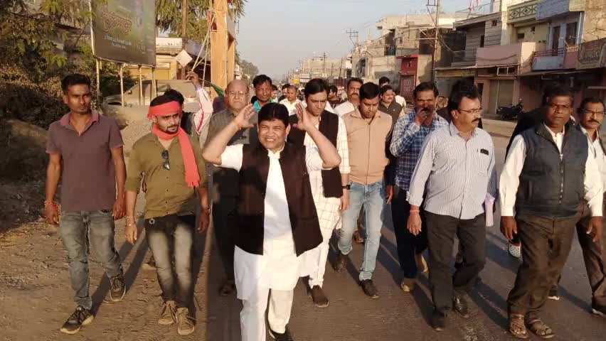 #सक्ती_विधानसभा के नगर पंचायत बाराद्वार के वार्ड क्रमांक 7 में हो रहे पार्षद हेतु उपचुनाव में भारतीय जनता पार्टी के युवा प्रत्याशी भाई पंकज सांवडिया जी के लिए कल पुनःचुनाव प्रचार  किया।