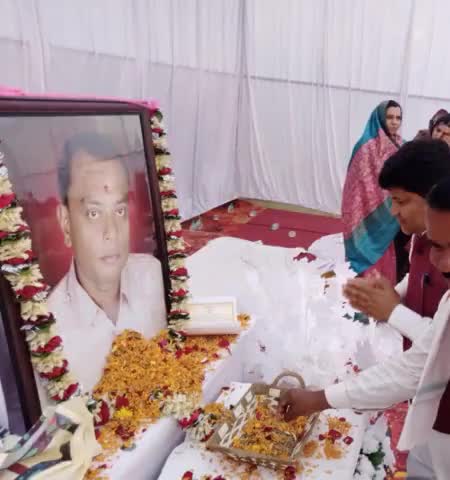 #सक्ती_विधानसभा के बाराद्वार नगर के प्रतिष्ठित, एवं गणमान्य नागरिक स्व. श्री राजेश शर्मा जी के पगड़ी रस्म में शामिल होकर विनम्र श्रद्धांजलि अर्पित किया।
