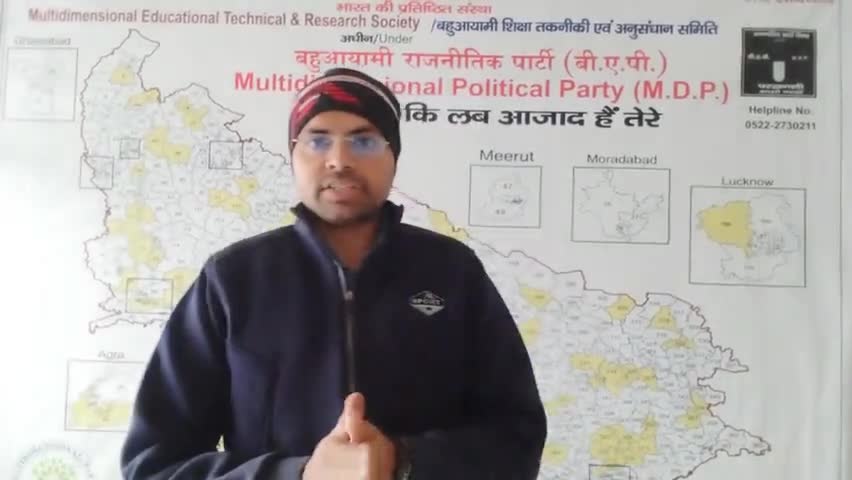 #आम_आदमी_पार्टी से दूर रहे यूपी के #मुसलमान
#केजरीवाल एक मदारी है जो खुद तो नाचता है मुस्लिम बंदरो को भी नचा रहा बहुआयमी