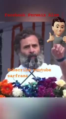 #subscribetomychannel #shorts #araria  #short #subscribe #rahulgandhi #reels #bharatjodoyatrayatra