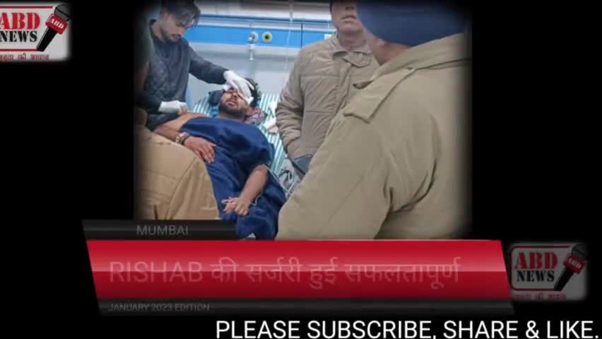 आज़ की बड़ी खबरें| TRENDING NEWS | #trending_new #dailynews #rishabhpanth #uttrakhandgoverment