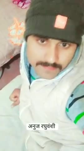 Anuj Raghuvanshi

#raghuwansi
#raghuwanshi