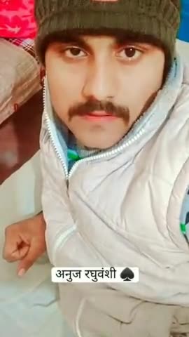 Anuj Raghuvanshi

#raghuwansi
#raghuwanshi