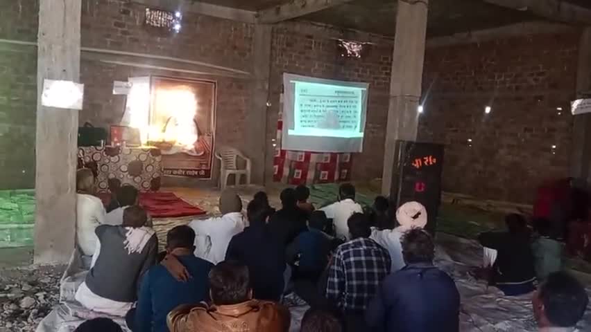 ग्राम दौड़खेड़ी में एलईडी के माध्यम से हुआ संत रामपाल जी महाराज का सत्संग लोगों को #पूर्ण  #परमात्मा के बारे में बताया