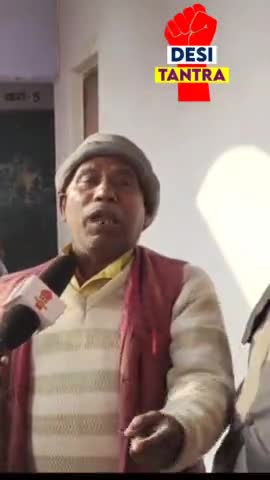 जातीय जनगणना पर बुजुर्ग ने सब को धो डाला  #caste #जाति #जातिवार_जनगणना #shorts #reels #bjp #congress #news