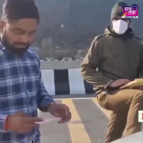 #मनीष भैया ने मास्क नही पहने थे तो तो 200 रुपिया फाईन दिया और वह बोले की जब 2 दो डोज लगवाया है तो हमको कोरोना कहा से
