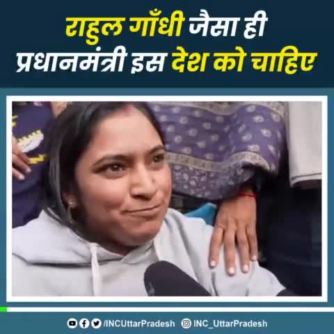 #Bhart_Jodo_Yatra राहुल गांधी जी के नेतृत्व चल रही पदयात्रा बागपत मे राहुल गांधी बने प्रधानमंत्री जनता कि आवाज । जय हिंद