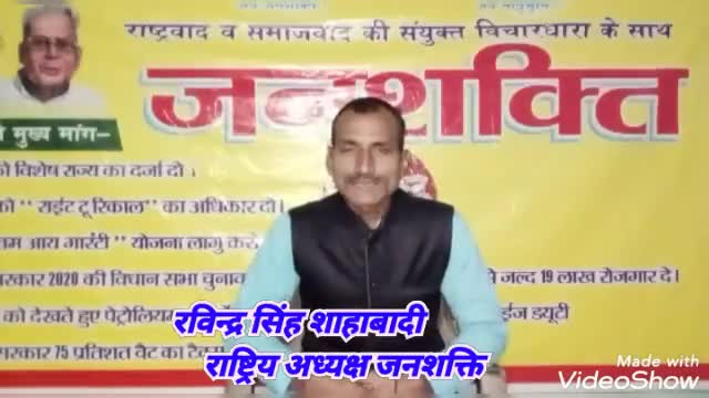 इसी नीति से किसानों का आये दुगुना होंगा मुख्यमंत्री #nitish_kumar जी
#बिहार ( रविन्द्र सिंह शाहाबादी )