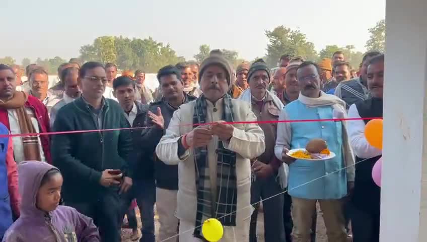 मऊगंज: #मऊगंज_विधानसभा

ग्राम पंचायत अतरैला कला ग्राम छतैनी में 37.85 लाख रुपये की लागत से बनी गौशाला का लोकार्पण किया ।