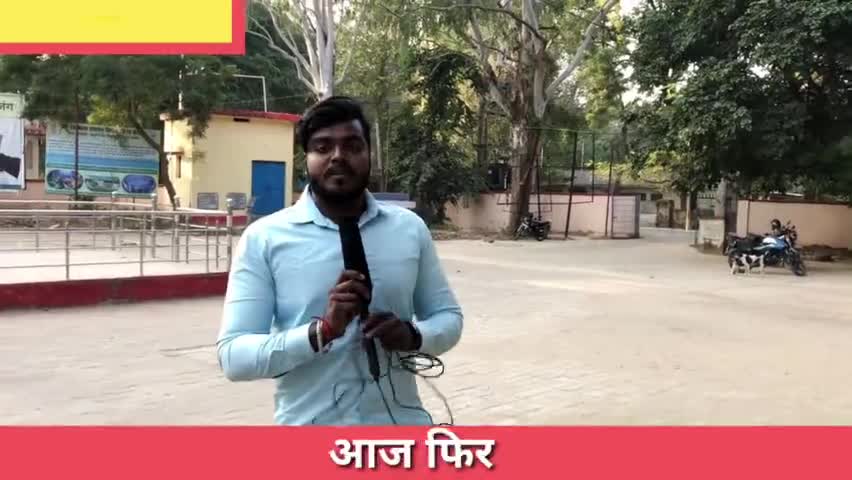 #डिग्रियाँ तो #तालीम के ख़र्चों की #रसीदें है,
#इल्म वही है जो #किरदार में #झलकता है !