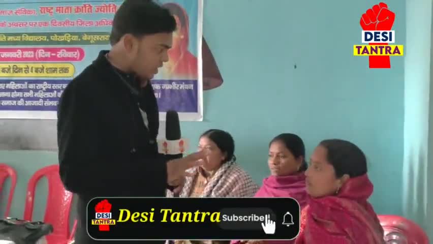 सावित्रीबाई फुले के जन्मदिन पर महिला शिक्षा के प्रति आकर्षित.... धर्म नही!#religion #caste #education #interview