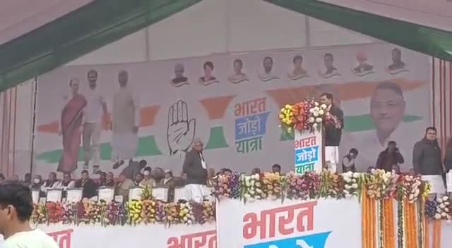 श्री राहुल गांधी जी की #भारत_जोड़ो_यात्रा चौ. भूपेंद्र सिंह हूड्डा जी के नेतृत्व में हरियाणा आगमन पर हुई #पानीपत #महारैली में उमड़े जनसैलाब। कड़ाके की ठंड और पाले के बीच विपक्ष की रैली में लाखों की हाजरी आने वाले बदलाव की गवाही दे रही ह