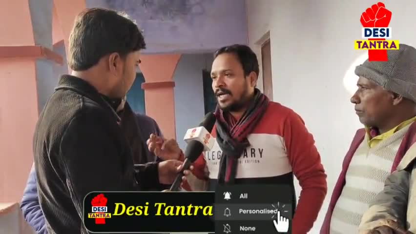 जाति आधारित जनगणना पर युवक का गुस्सा जायज
#castecensus #begusarai #biharbreakingnews