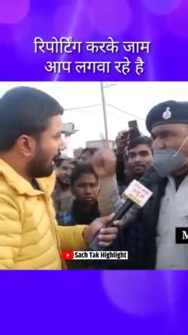 #मनीष भैया ने बोले पब्लिक हमसे प्यार करते है इस लिए भीड़ लगाए है