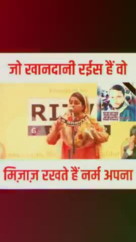 #Araria #biharnewslivedaily #BiharNews #india #viral
