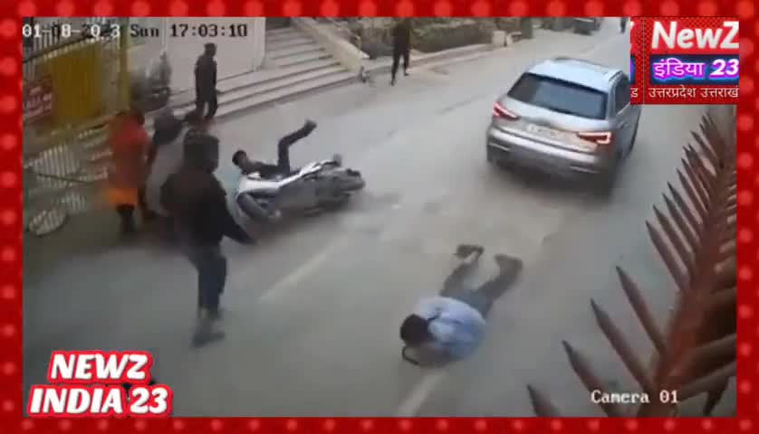 #ग़ाज़ियाबाद के वसुंधरा #सीसी_कैमरा चंद #लोगो_की_नजरों मे अब #इंसान भी #कुत्ते_बिल्ली_है ये सच है वीडियो मे देखा जा सकता