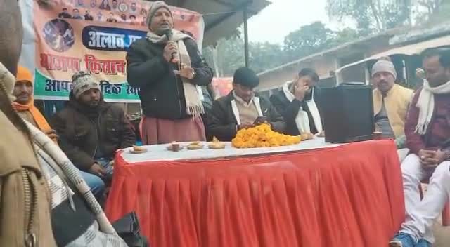 मोटे अनाज को बढ़ावा देने के लिये नगर पंचायत #बैतालपुर के विशुनपुरा में #अलाव पर चर्चा #किसानों के साथ #कार्यक्रम में रहा।