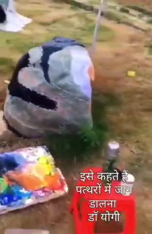 #चित्रकला:निर्जीवों में जान डाल दी चित्रकार ने #चित्रकला #चित्रकार #चित्रकारी #sushilsonkar95  मनोरंजन के लिए #प्रकृति💐