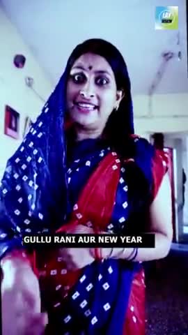 गुल्लू रानी और नया साल #shorts #layvision