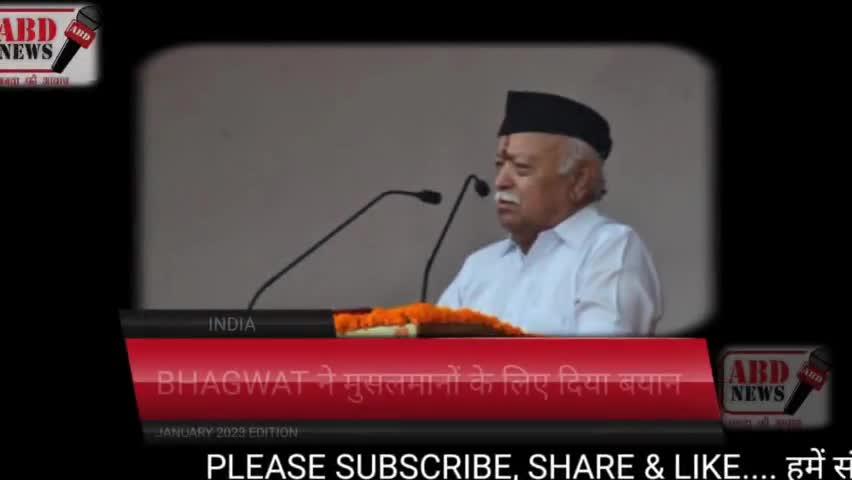 आज़ की बड़ी खबरें| ABD NEWS | #daillynews #rssorg #uttarpardesh