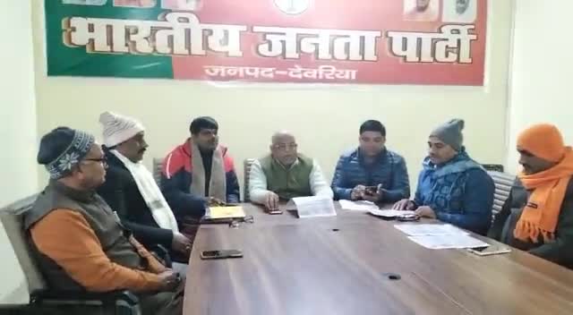 27 जनवरी को #प्रसारित होने वाले #पीएम मोदी जी के कार्यक्रम #परीक्षा_पे_चर्चा की तैयारी #बैठक में रहा।
#ParikshaPeCharcha