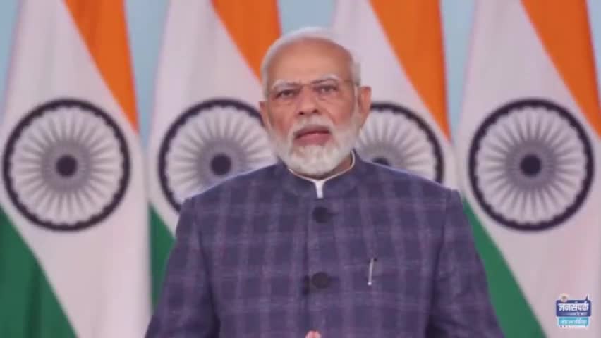 *MP अजब भी हैं गजब भी हैं और सजग भी हैं- प्रधानमंत्री श्री नरेन्द्र मोदी जी*

#investmpgis2023