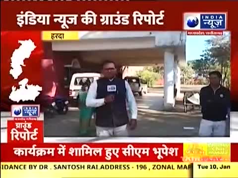 आरोपी कांग्रेस नेता की गिरफ्तारी को लेकर अनुसूचित जाति /जनजाति संयुक्त लोगों ने खोला मोर्चा।
#india news#harda
#aklesh