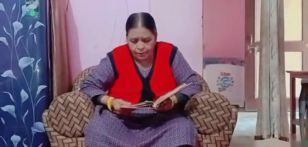 शाहजहांपुर: #Geeta ka gyan prapt kijiye video like share comment follow kariye