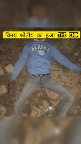 आगरा: आगरा एसटीएफ ने किया 50 हजार रुपये के इनामी बदमाश का एनकाउंटर। #agranews #agrapolice #viral #india #agrawald102