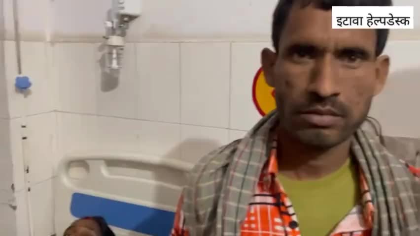 इटावा हेल्पडेस्क के स्वयंसेवक ने बचाई एक नन्हीं जान
 #viral #latest_news #newsupdate  #latestbreaking