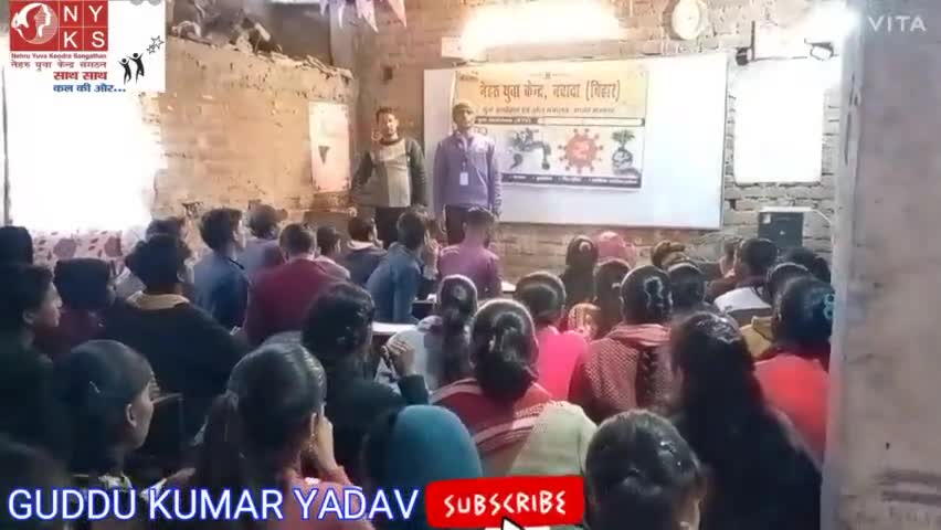 नेहरू युवा केन्द्र ने करवाया निबंध प्रतियोगिता का आयोजन। #12 जनवरी# राष्ट्रीय युवा दिवस।# स्वामी विवेकानंद जी की जयंती।#