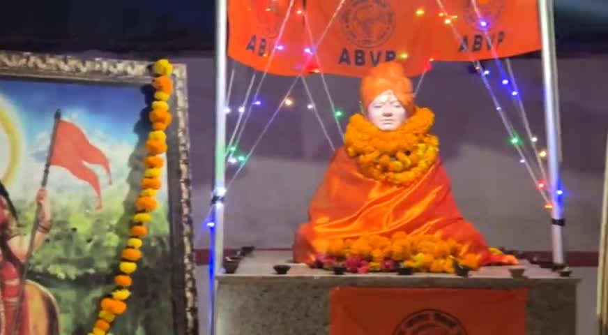 अखिल भारतीय विद्यार्थी परिषद इकाई नागौद द्वारा स्वामी विवेकानंद जी के जन्म जयंती के अवसर पर सायं कालीन कार्यक्रम का दृश्य।
#ABVP_Nagod
#abvpmk 
#abvpvoice
