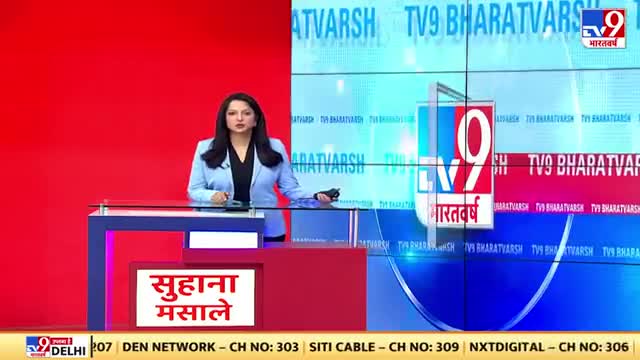 Gurugram News : JDU के पूर्व अध्यक्ष शरद यादव का निधन | Bihar | Politician
#JDUADHYACHH #WORLDBNEWS PUBLIC NEWS BIJENDRA