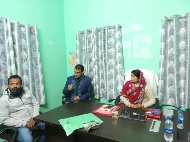 #bihariganj #chairman #nitu devi#
#sapathgarahan#13JANUARY 2023#