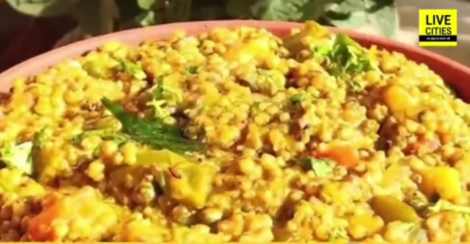 #मकर संक्रांति 15 जनवरी को मनाया जाएगा देखे पूरा विडियो