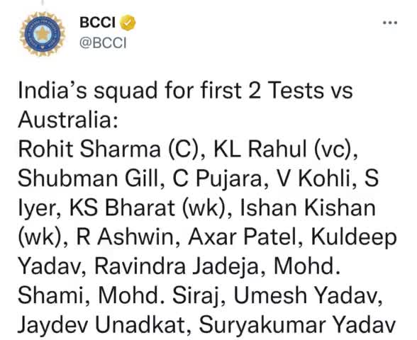 #IND SQUAD FOR FIRST 2 TEST VS AUS#Ind vs Aus test #