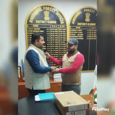 आज अपने प्रिय मित्र सह कैमूर जिले के #DFO चंचल प्रकाशम के साथ आत्मीय मुलाकात हुई !!