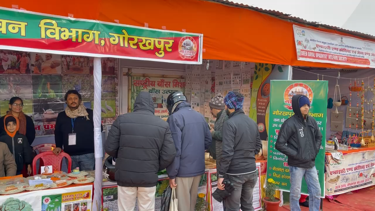 #गोरखपुर #महोत्सव #gorakhpurmahatsiv #ecotourism #organicShop