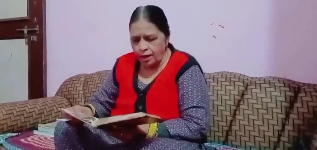 शाहजहांपुर: #geeta ka Anand lijiye video pasand aaye like Karen share Karen comment Karen follow Karen thank