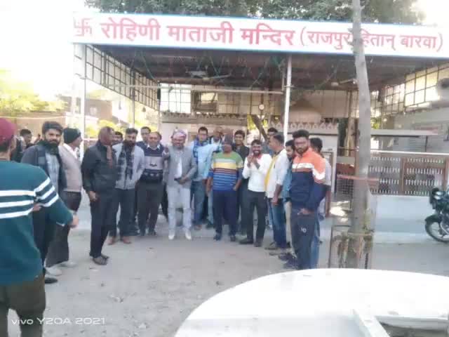 परम पूज्य संत श्री #भोमजी बा के कार्यक्रम की तैयारी की समीक्षा व युवाओं की बैठक,  सभी युवाओं ने बहुत बढ़िया तैयारी की आप सभी के स्वागत को तैयार #बारवा  🙏पुनः निवेदन सभी को पधारना है🙏 #सुरेन्द्रसिंह_बारवा  #बाली_विधानसभा_क्षेत्र  🌹🌹