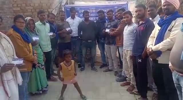 #चदौली आज दिनाँक 14/01/2023 को विधानसभा मुगलसराय ग्रामसभा धूरीकोट में #बहुजन_हिताय_बहुजन_सुखाय की नितियों पर आधारित आजाद समाज पार्टी(कां०) का सदस्यता अभियान चलाया गया |