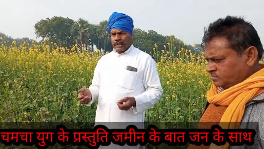 बसपा/BSP जिला अध्यक्ष ने तेजस्वी यादव और सरकार को धो डाला
#Bsp #Rjd #jdu #bihar #sarkar #siwannews #biharnews #sarab